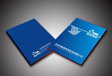 印刷宣傳海報三