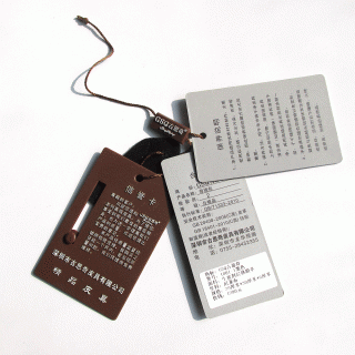 服裝吊牌印刷—五