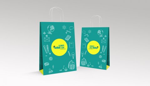 手提袋印刷效果圖