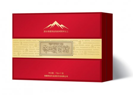 保健品包裝效果圖