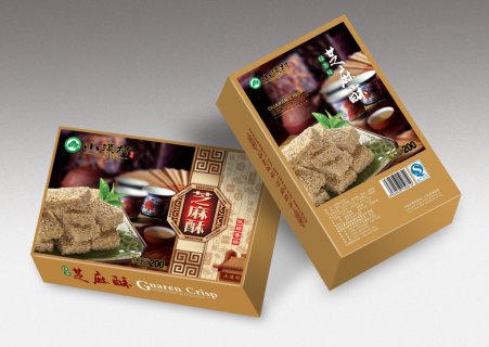 食品包裝盒效果圖