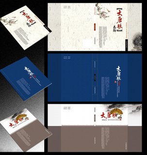 北京標(biāo)簽數(shù)碼印刷對(duì)從業(yè)人員的要求