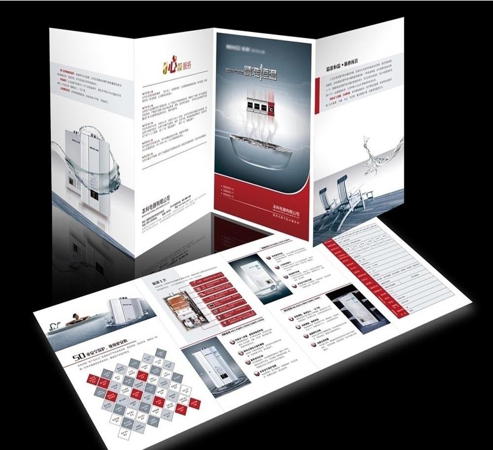 北京畫冊印刷的宣傳單應怎樣印刷？