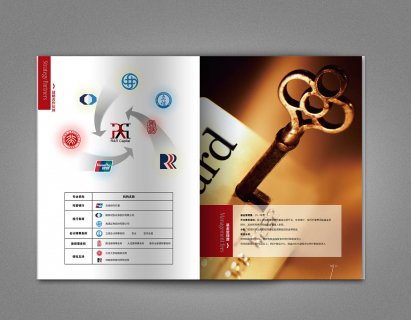 影響北京畫冊印刷質量的因素介紹