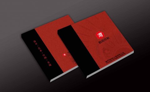 印刷廠辨別畫冊印刷紙張質量的檢查方法