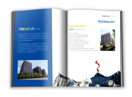 北京印刷公司解析畫冊(cè)印刷需要注意什么？