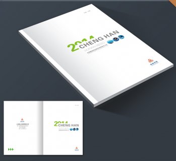 北京樣本印刷的兩大發展方向