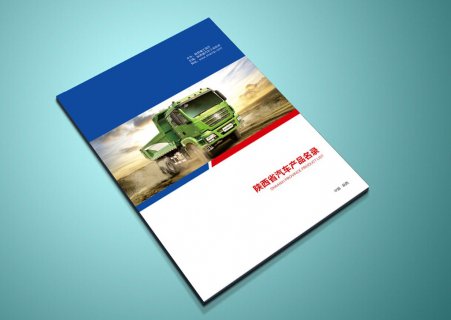 印刷公司印刷的字體和發展史